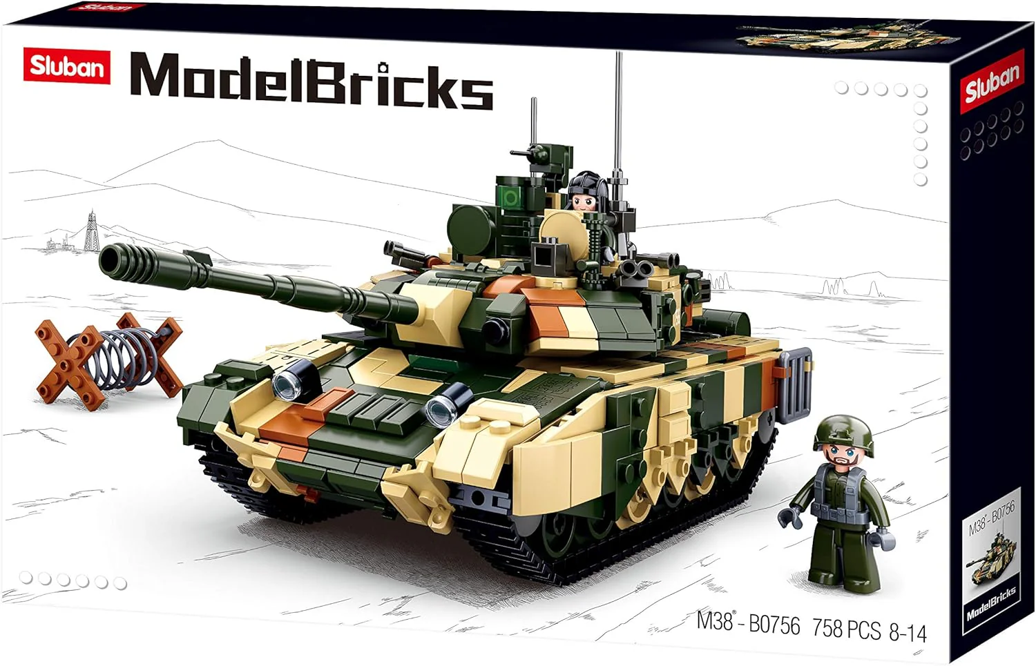 Product image 1