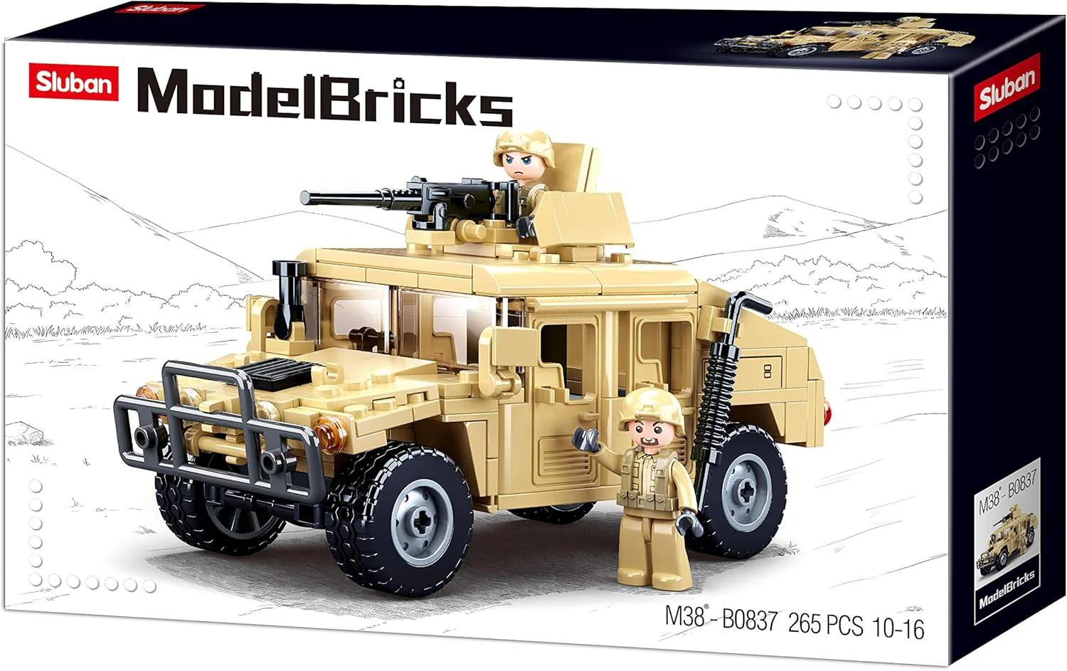 Product image 1