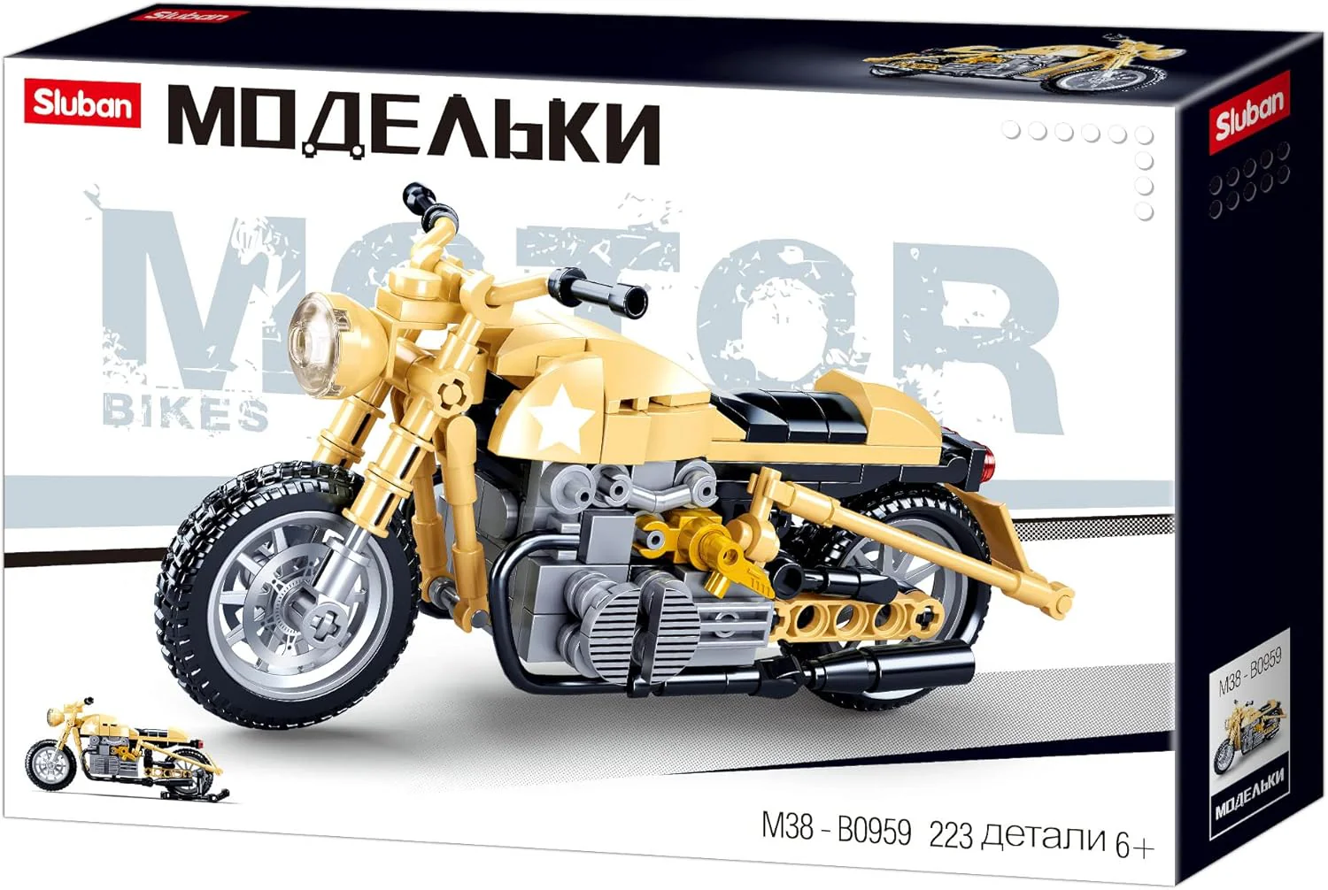 Product image 1